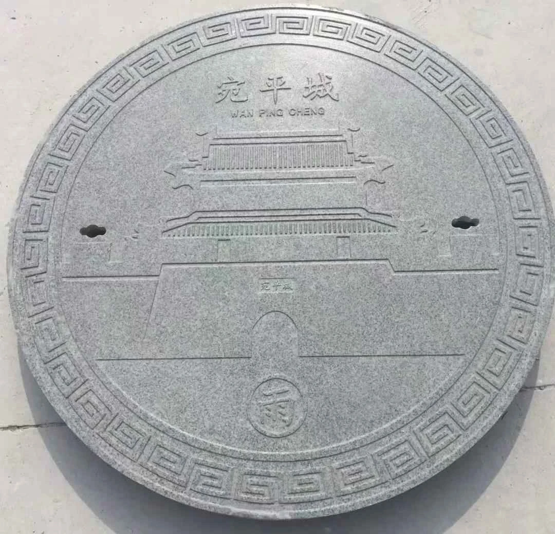 GMT仿石材艺术井盖