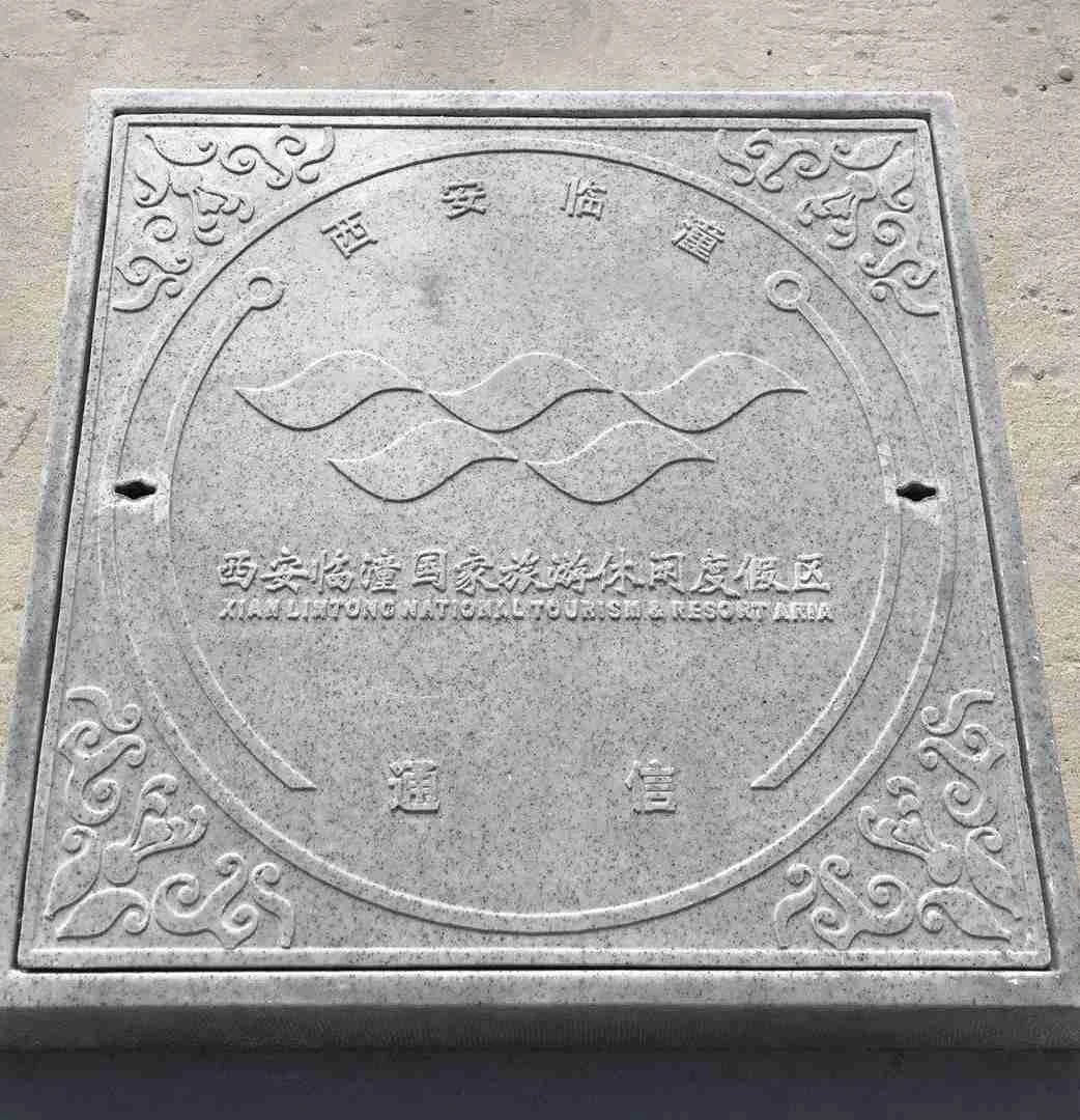 GMT仿石材艺术井盖