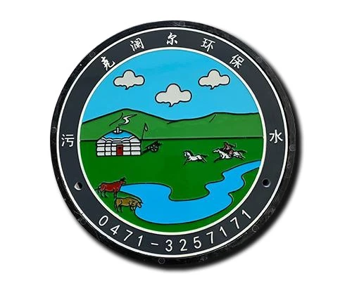 GMT彩色单色艺术井盖