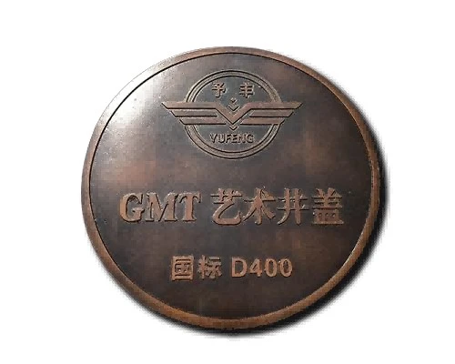 铸铁仿铜艺术井盖