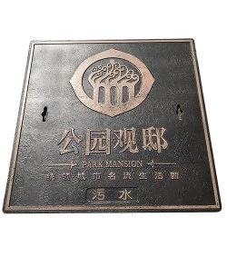 铸铁仿铜艺术井盖