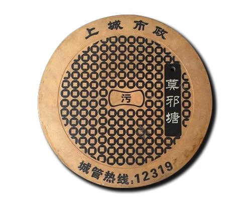 GMT彩色单色艺术井盖