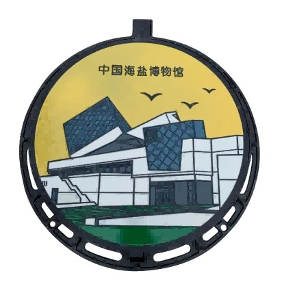 铸铁艺术井盖