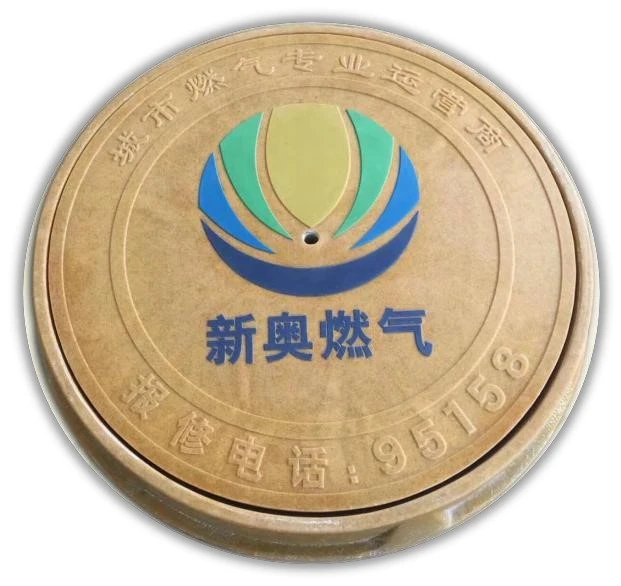 GMT彩色单色艺术井盖