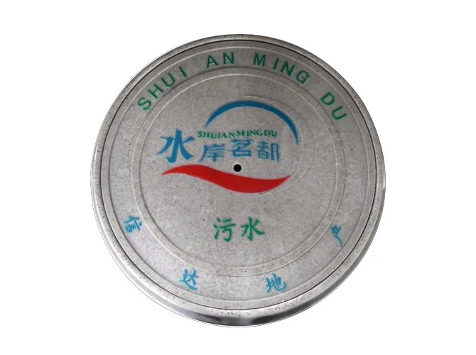 GMT彩色单色艺术井盖